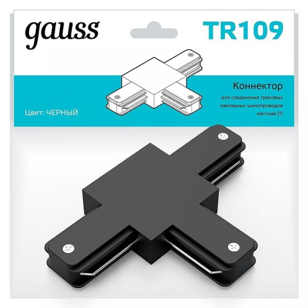 Коннектор T-образный Gauss TR109 Коннектор T-образный Gauss TR109