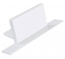 Заглушка Hesby Lighting Skylite для встраиваемого шинопровода 220В, белая HSBL_0043