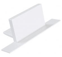 Заглушка Hesby Lighting Skylite для встраиваемого шинопровода 220В, белая HSBL_0043