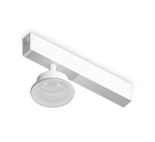 Трековое крепление Ambrella Light DIY Spot A2550
