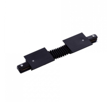 Коннектор гибкий Nowodvorski Profile 8385