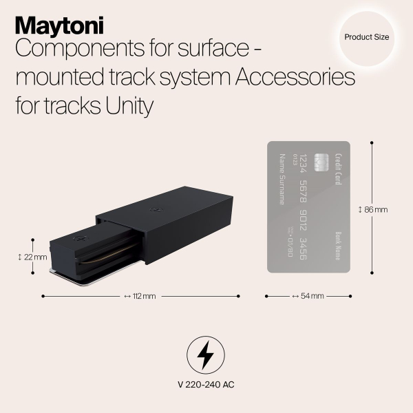Подвод питания Maytoni Track TRA001B-11B
