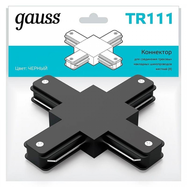 Коннектор X-образный Gauss TR111 Коннектор X-образный Gauss TR111