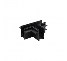 Трековая фурнитура Aployt Magnetic track 220 APL.0285.00.03