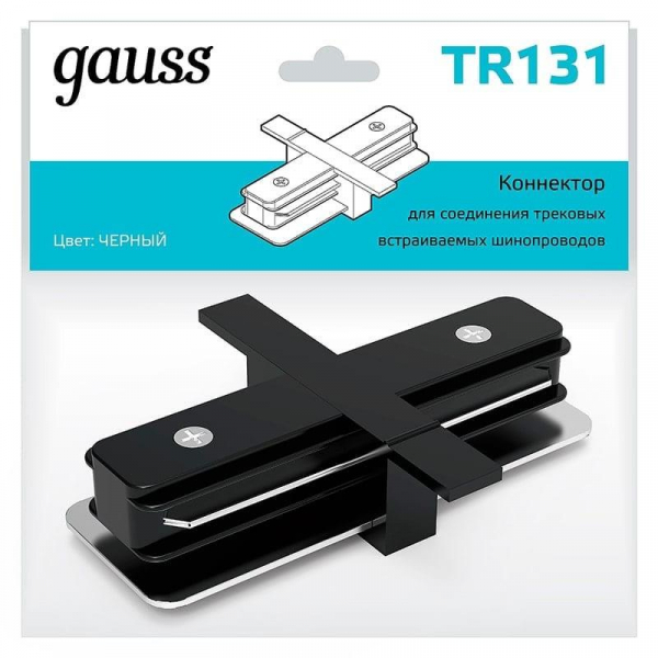 Коннектор прямой Gauss TR131 Коннектор прямой Gauss TR131