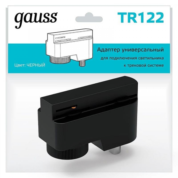 Адаптер универсальный Gauss TR122 Адаптер универсальный Gauss TR122