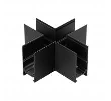 Соединитель X-образный для низковольтного шинопровода Novotech SHINO NT23 000 135172