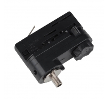 Адаптер для трехфазного шинопровода Uniel UBX-A61 Black 09788