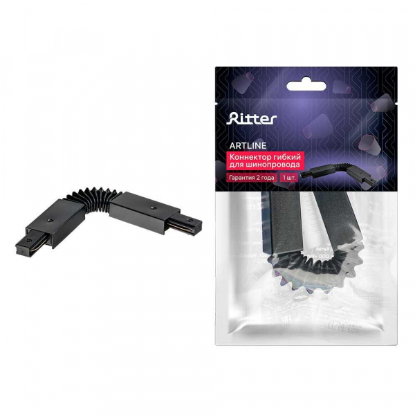 Коннектор гибкий Ritter Artline 59752 4 Коннектор гибкий Ritter Artline 59752 4