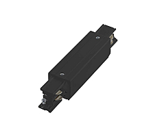 Соединитель линейный Italline WSO 26B black