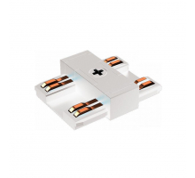 Коннектор питания iLedex Technical Vision POWER CONNECT 4825-WH