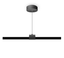 Подвес Ambrella light Track System GL7033