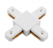 Коннектор X-образный SWG KXZ-WH-X 002031