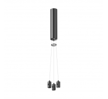 Подвесной комплект Maytoni Technical Flarity TRA154SW-BB-R-B
