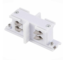 Коннектор прямой внутренний ST Luce Трехфазная трековая система ST030.509.12