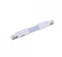 Коннектор гибкий Nowodvorski Profile 8382