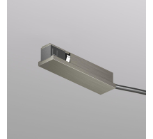 Подвод питания Denkirs Shine Base TR5721-DN