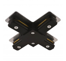 Коннектор для шинопровода Arte Lamp Track Accessories A110033