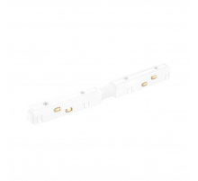 Коннектор прямой для магнитного шинопровода  Crystal Lux CLT 0.203 03 WH