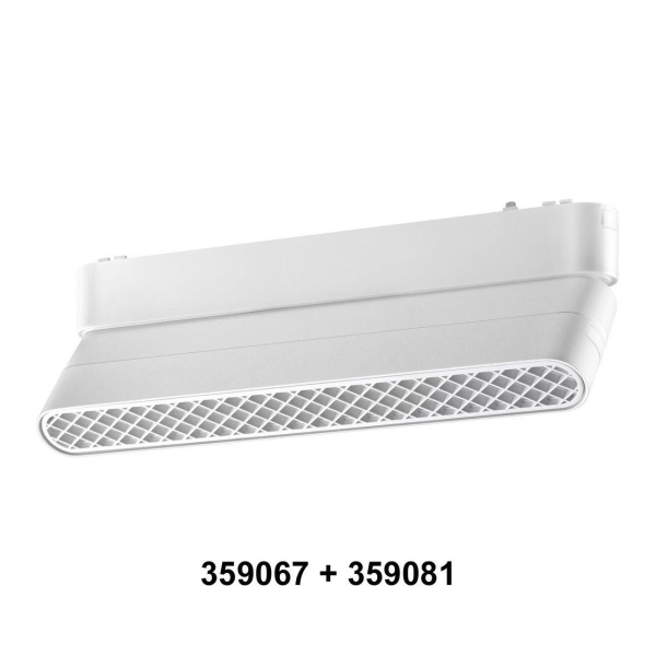 Адаптер для магнитного шинопровода Novotech Shino Smal 359067 Адаптер для магнитного шинопровода Novotech Shino Smal 359067