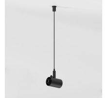 Набор подвеса с вводом питания Elektrostandard Module System 85185/00 a066182