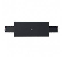 Блок питания Eglo Track In 60752