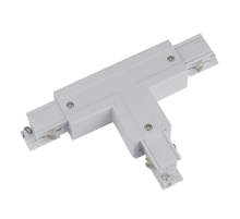 Соединитель для шинопроводов Т-образный, левый, внутренний Uniel UBX-A34 Silver 09761