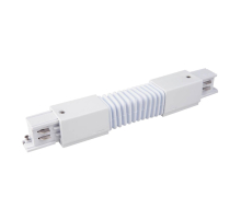 Коннектор гибкий Elektrostandard TRC-1-3-FLEX-WH a039500