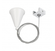 Подвес Arlight LGD-4TR-Hang-2-WH 024280