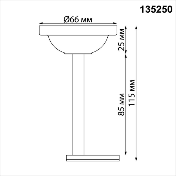 Крепление потолочное Novotech Shino Flum 135250 Крепление потолочное Novotech Shino Flum 135250