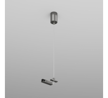 Подвод питания Denkirs Shine Base TR5717-DN