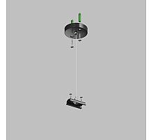 Подвесное крепление для шинопровода Denkirs TR2106-BK