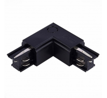 Ввод питания L-образный для трехфазного шинопровода Правый ST Luce ST030.409.15R