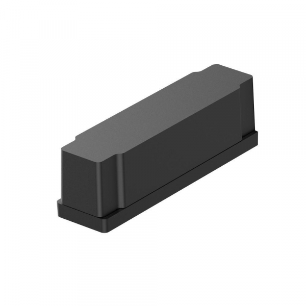 Заглушка Aployt Magnetic track 48 APL.0180.00.01 Заглушка Aployt Magnetic track 48 APL.0180.00.01