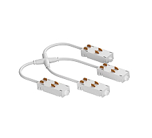Соединитель питания Х-образный гибкий Lightstar Teta Pro 505294