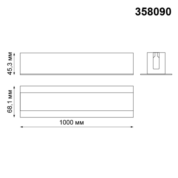 Встраиваемый профиль Novotech Port Sabro 358090 Встраиваемый профиль Novotech Port Sabro 358090