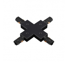 Соединитель X-образный для однофазного шинопровода Novotech Port 135013