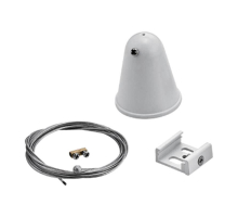 Набор для подвесного монтажа шинопроводов Uniel UFB-H41 09734