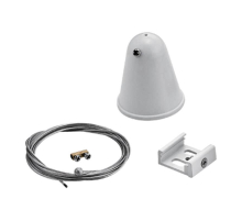 Набор для подвесного монтажа шинопроводов Uniel UFB-H41 09734