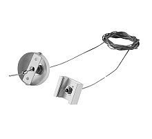 Подвес скрытый тип D треку 5040xx-(F)/(R) 5 м Lightstar Quattro 504196-FR2