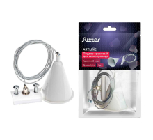 Подвес тросовый для трекового шинопровода Ritter Artline 23126 8