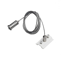 Подвес трековый PRO Lightstar Teta 505176-200