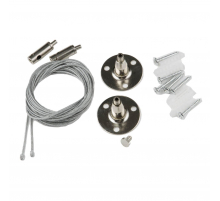 Набор из 2-х штук для подвесного монтажа однофазных шинопроводов Volpe UFB-Q122 H28 SILVER SET02 UL-00006442