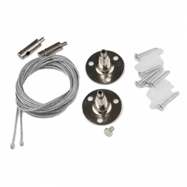 Набор из 2-х штук для подвесного монтажа однофазных шинопроводов Volpe UFB-Q122 H28 SILVER SET02 UL-00006442 Набор из 2-х штук для подвесного монтажа однофазных шинопроводов Volpe UFB-Q122 H28 SILVER SET02 UL-00006442