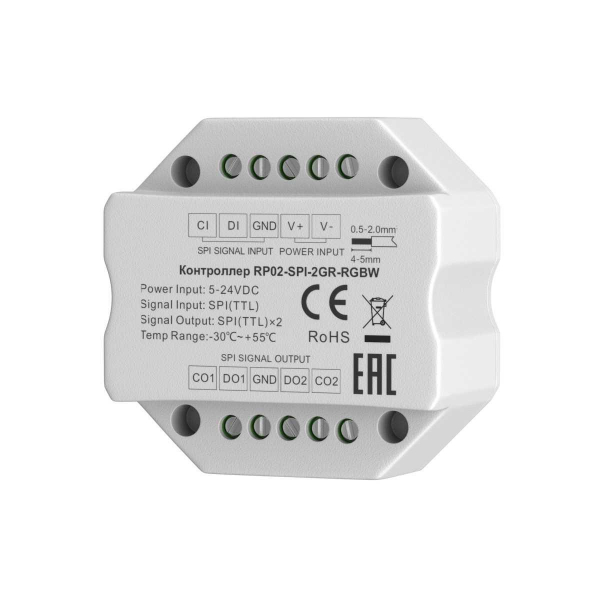 Усилитель сигнала Maytoni Lighting control 711011 Усилитель сигнала Maytoni Lighting control 711011