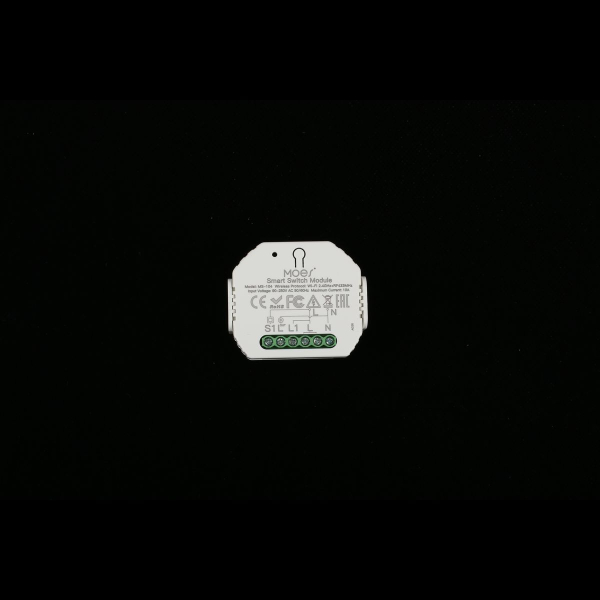 Трековое управление Aployt Magnetic track 220 APL.0195.00.01