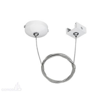 Подвес Arlight LGD-4TR-Hang-1-W 024262