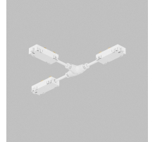 Коннектор Т-образный гибкий Denkirs Smart TR2115-WH