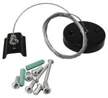 Подвес тросовый Hesby Lighting Skylite для  накладного шинопровода 220В, чёрный HSBL_0010