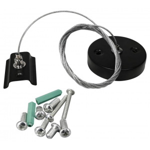 Подвес тросовый Hesby Lighting Skylite для  накладного шинопровода 220В, чёрный HSBL_0010